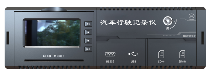 [Starcrow] Video Recorder